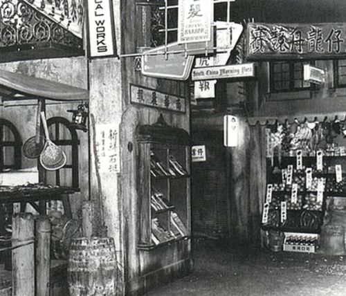 Hong Kong Street Scene