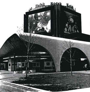 Kodak Pavilion