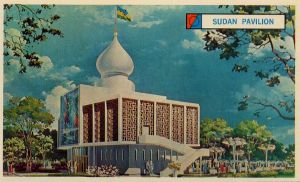 Sudan Pavilion