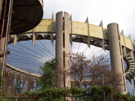 NY State Pavilion