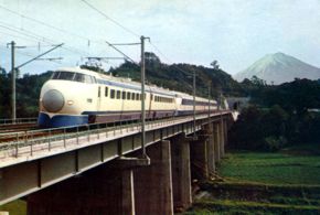 Superexpress Train