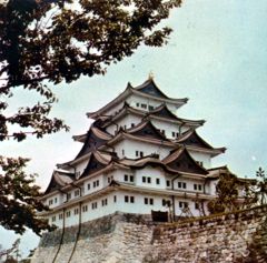 Nagoya Castle