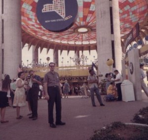 Main Entrance during the Fair