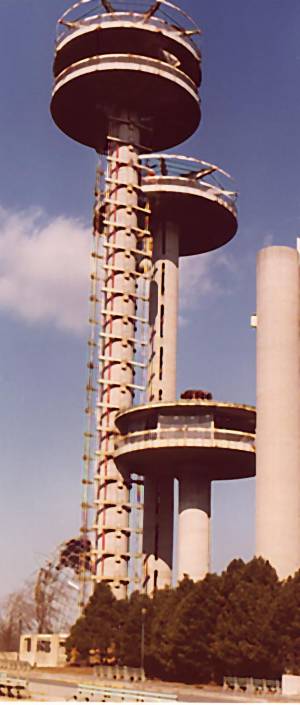 Telephoto of NYS Towers