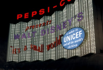 Pepsi Marquee