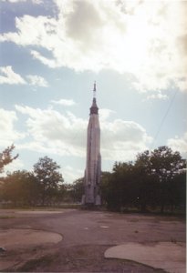 Atlas Rocket in an empty park