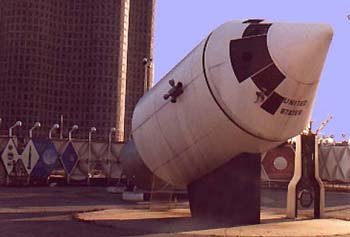 Apollo Command Module, circa 1982