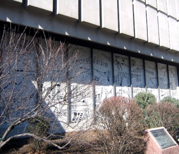 Stained-Glass Wall 