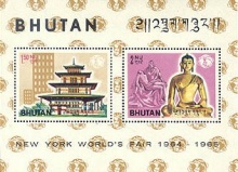 Bhutan