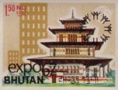 Bhutan