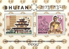 Bhutan