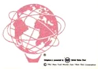 Unisphere Logo