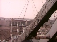 Orange Peel Section Frame