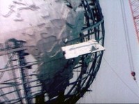 Panel with Mountain Frame