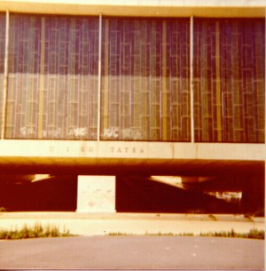 Federal Pavilion - Summer 1976