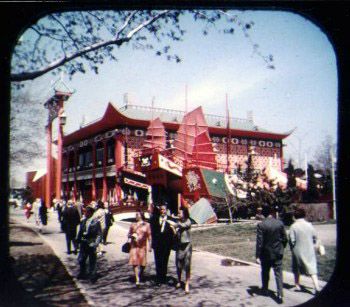 Hong Kong Pavilion