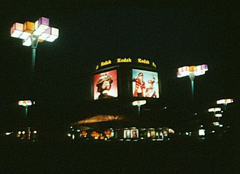 Kodak Picture Tower