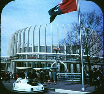 Ford Rotunda